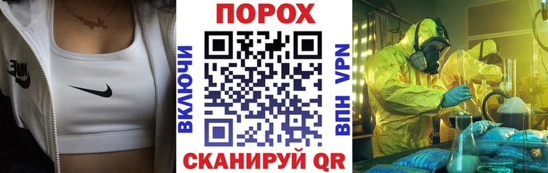 АМФЕТАМИН Premium Шарья