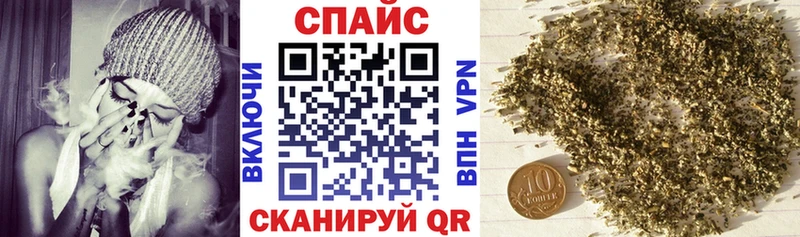наркота  Шарья  БУТИРАТ 99% 