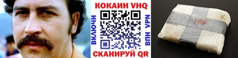 COCAIN Колумбийский  blacksprut как зайти  Шарья 
