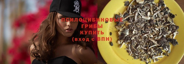 мефедрон VHQ Баксан