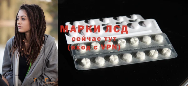 мефедрон VHQ Баксан