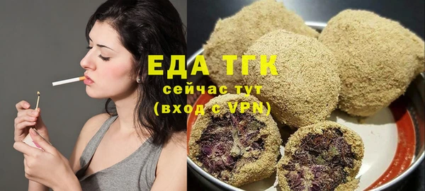 мефедрон VHQ Баксан