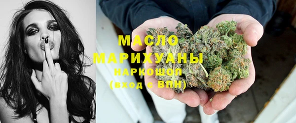 COCAINE Струнино